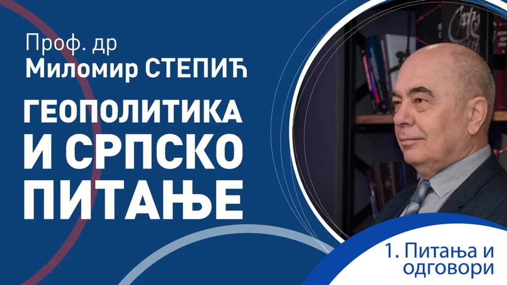 01 Pitanja i odgovori, prof. dr Milomir Stepić