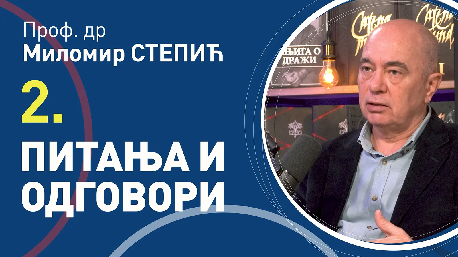 02 Pitanja i odgovori, prof. dr Milomir Stepić