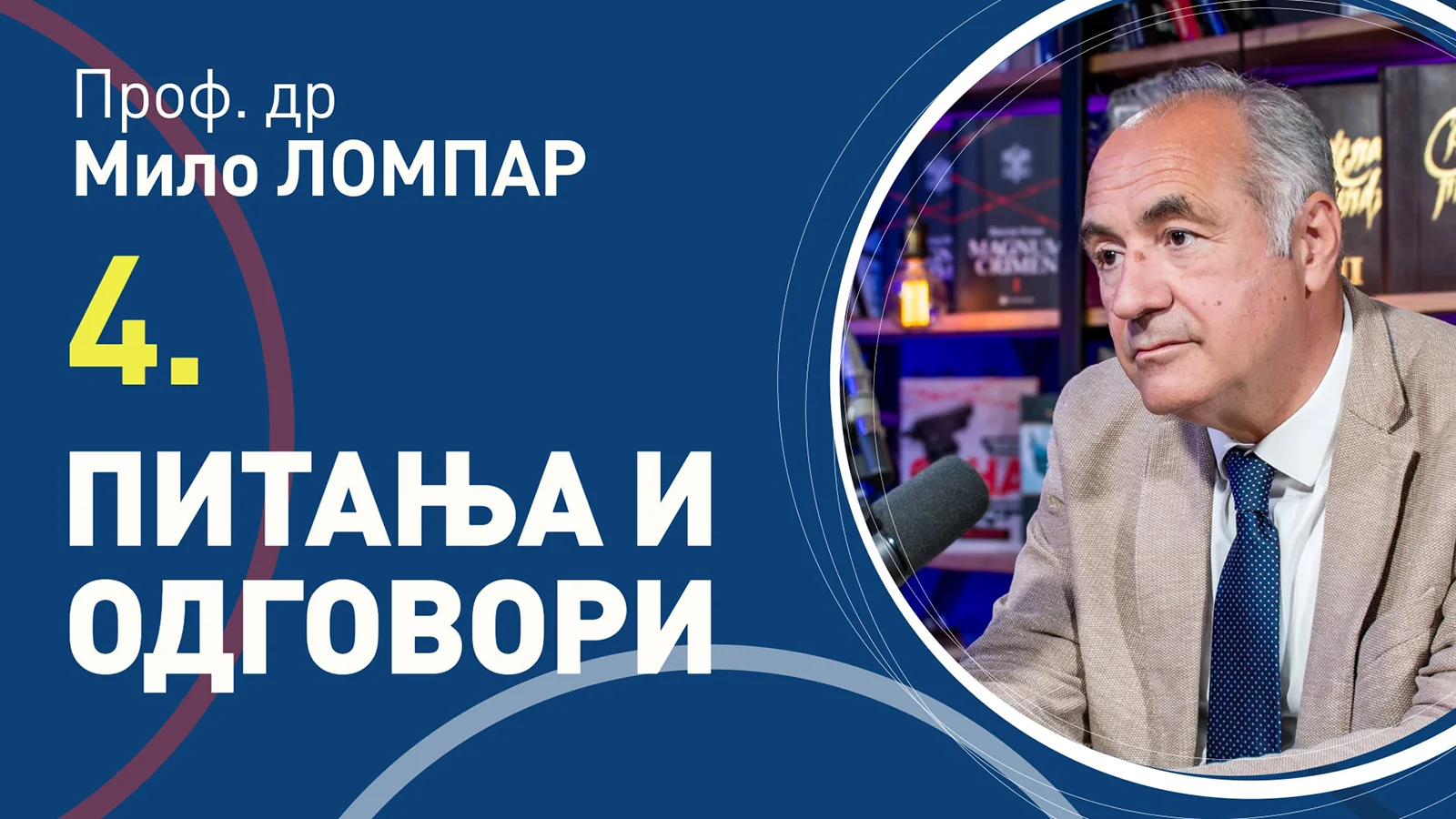 04 Pitanja i odgovori, prof. dr Milo Lompar