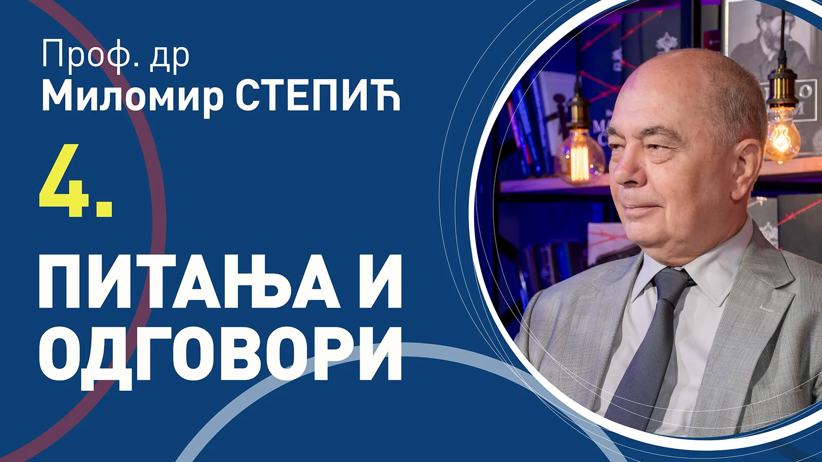 04 Pitanja i odgovori, prof. dr Milomir Stepić